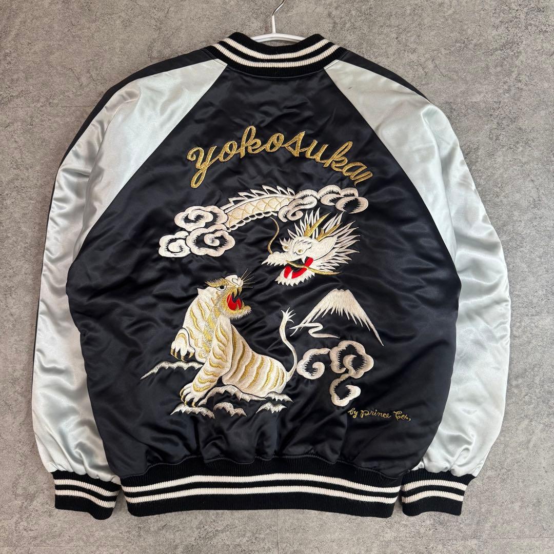 1*r様 【入手困難】極上プリンス商会 YOKOSUKA 横須賀 刺繍 スカジャ 2026年最新】横須賀プリンス商会の人気アイテム - メルカリ