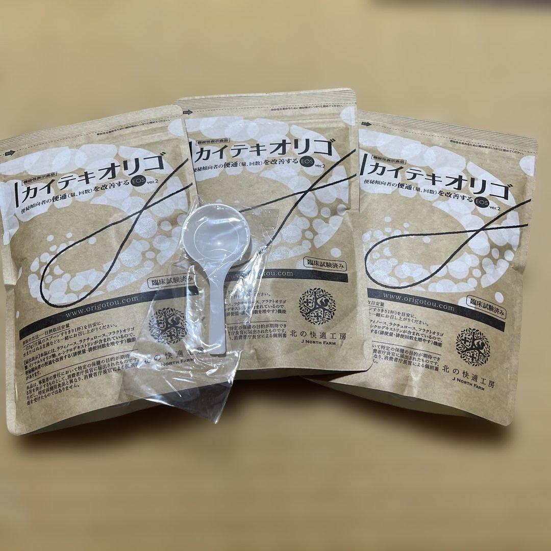 カイテキオリゴ 150g✖️3袋
