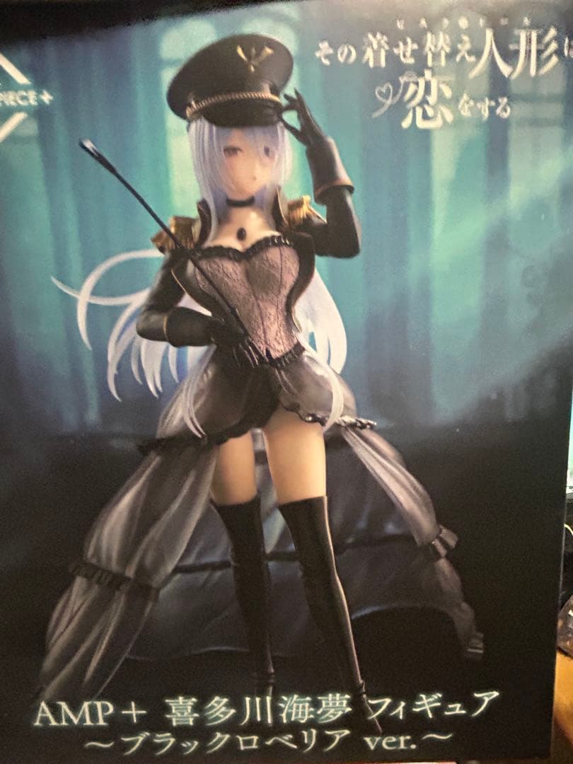 美少女フィギュア 15点セット まとめ売り