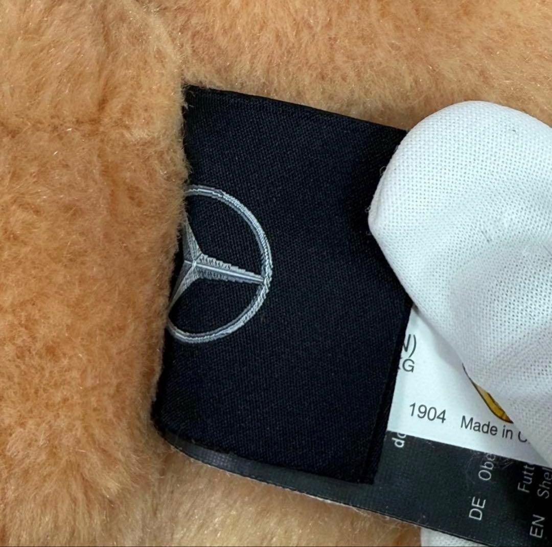 ベンツ リバーシブル 熊 車 ぬいぐるみ - メルカリ