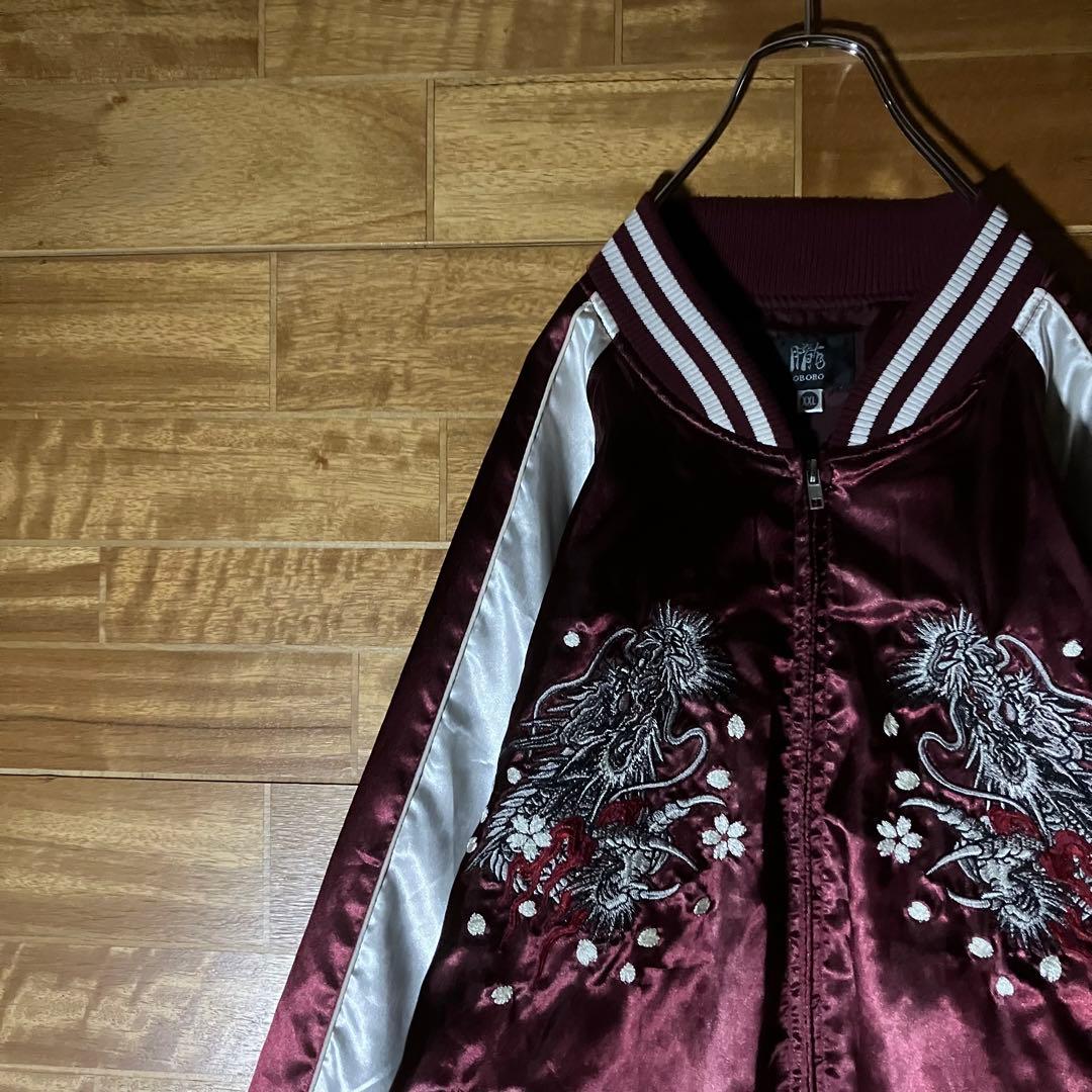 スカジャン ラグラン 朧 和柄 龍 ドラゴン 桜 月 バイカラー 刺繍