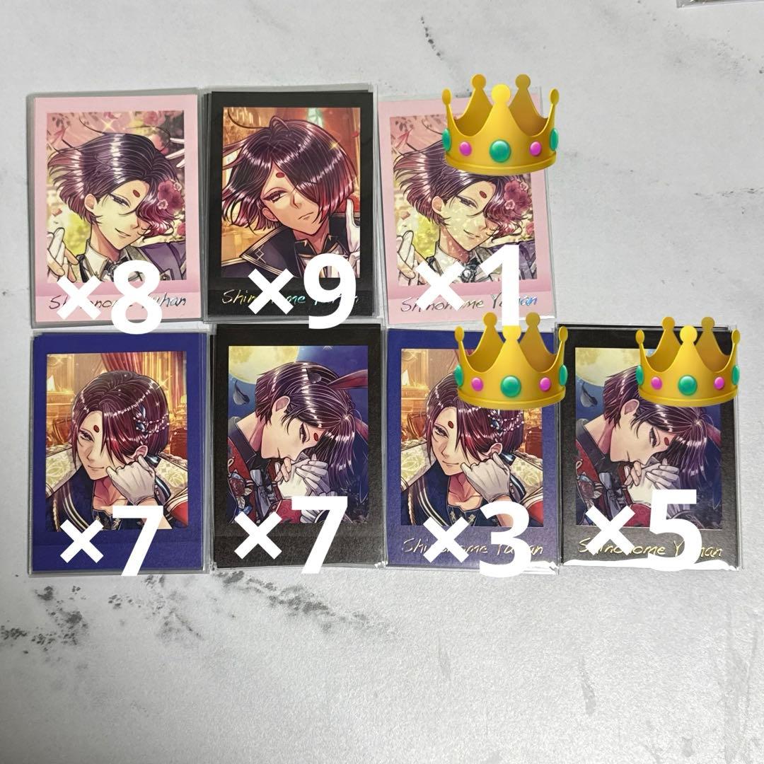 あくねこ ぱしゃこれ ユーハン 箔押し まとめ売り40点 - メルカリ