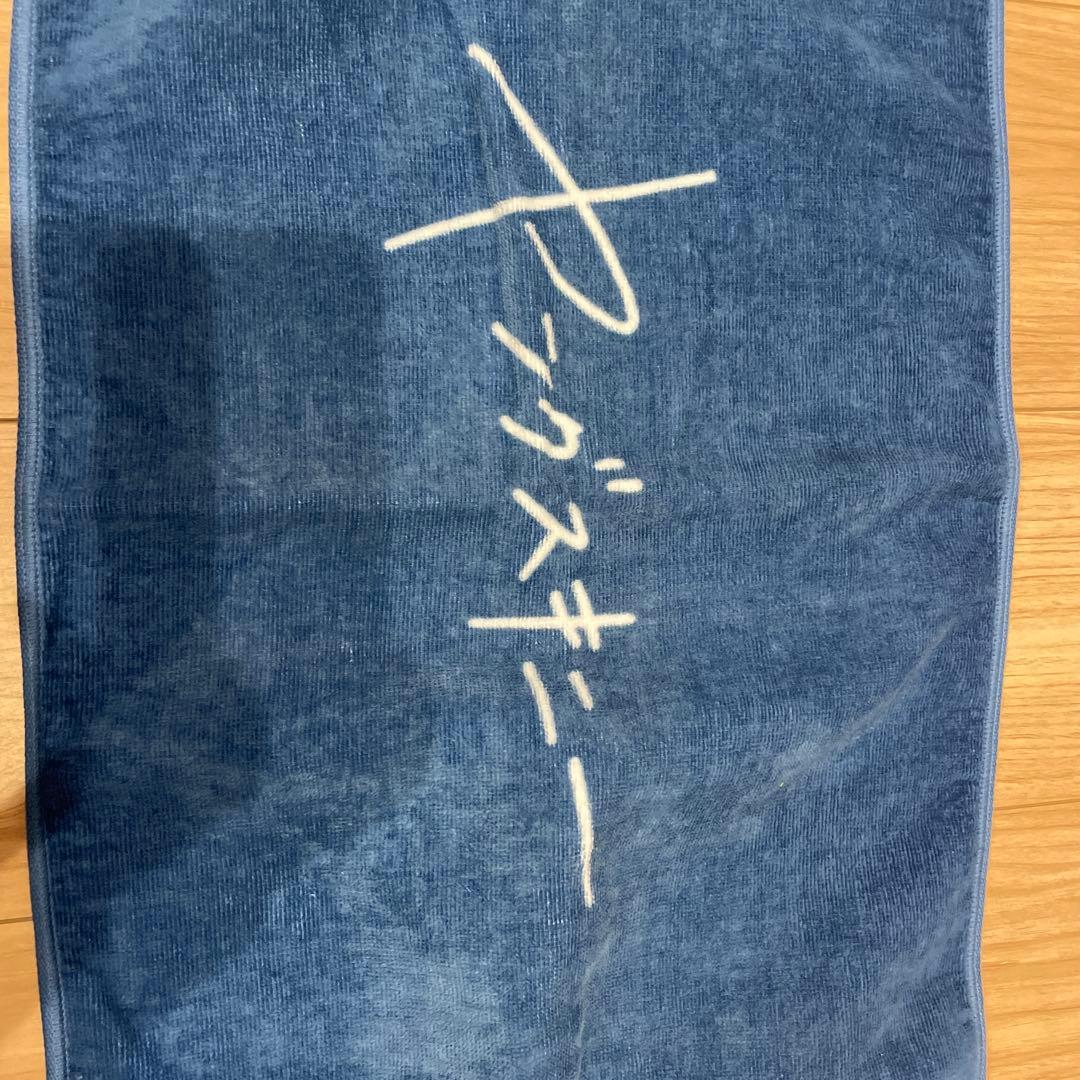 ヤングスキニー グッズ まとめ売り - メルカリ