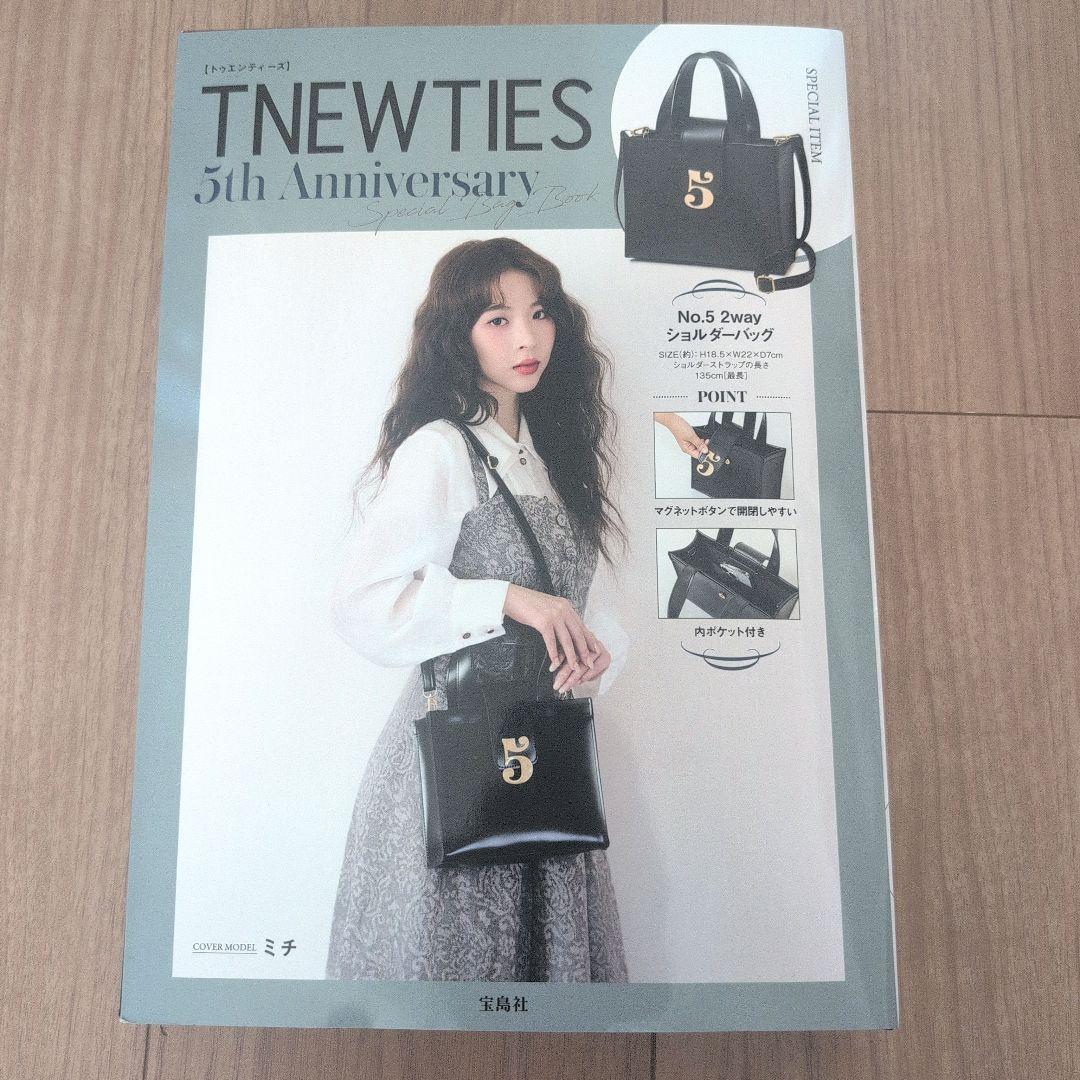 TNEWTIES ムック本 No.5 2way ショルダーバッグ - メルカリ