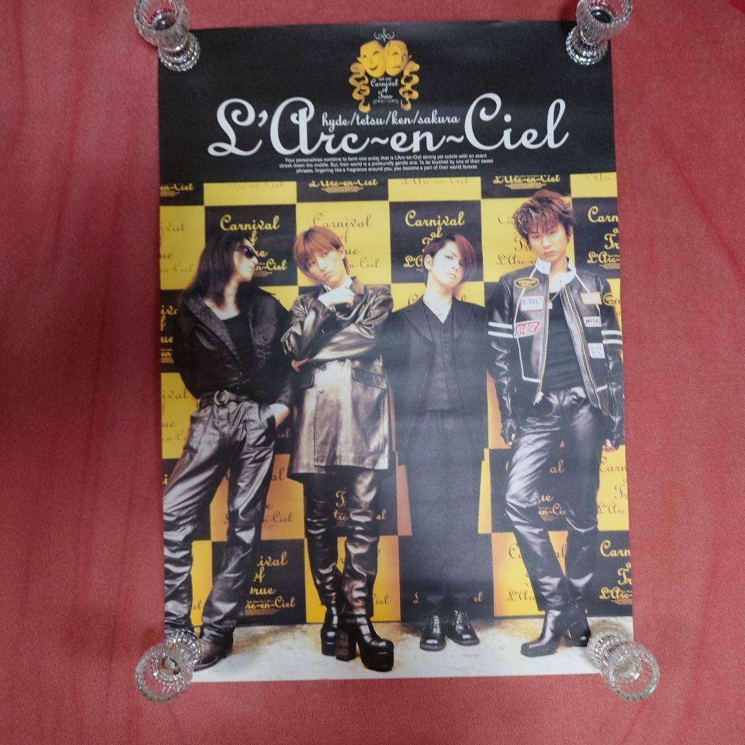 L'Arc～en～Ciel「Carnival of True」ポスター - メルカリ
