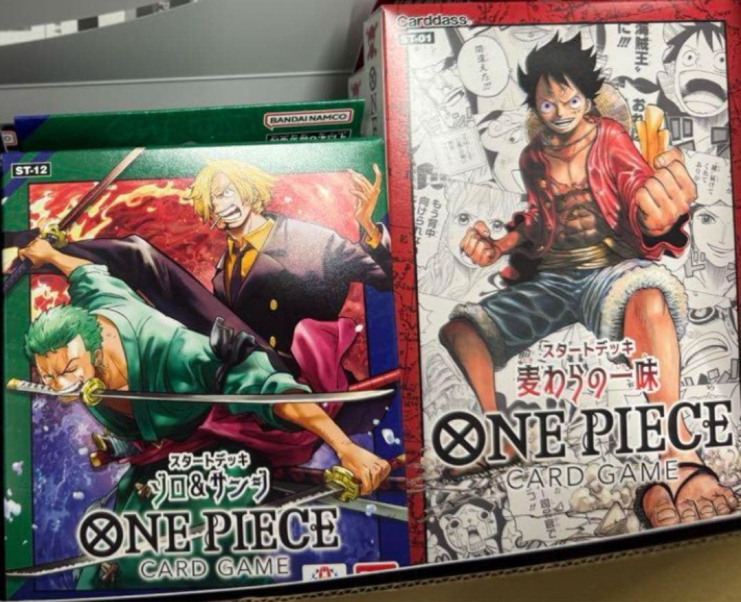 ローソン限定 ワンピースカード 什器付 セット - メルカリ