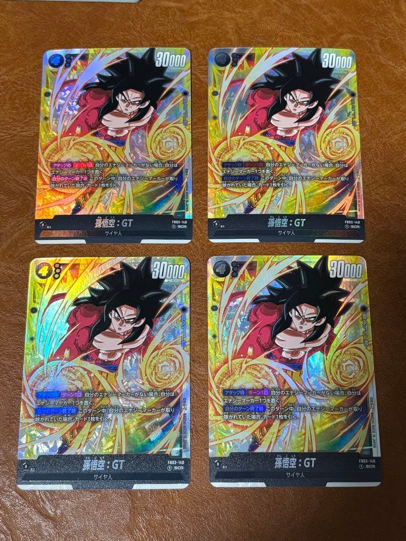 孫悟空：GT SCR FB03-140 4枚セット フュージョンワールド - メルカリ
