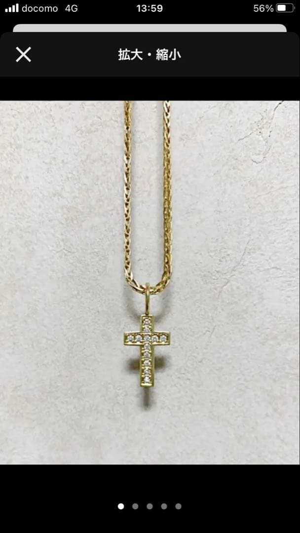 SJX k18 ネックレスチェーン