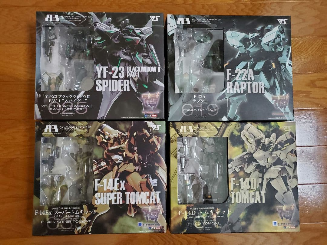 ボークス　MUV-LUV　マブラヴ　戦術機　A3　11種セット