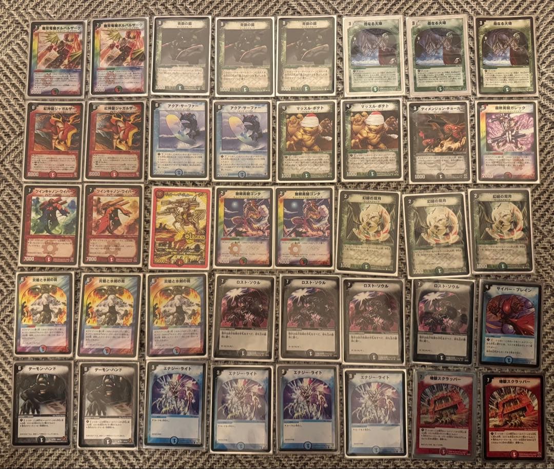 デュエマ　クラシックデッキ 8種