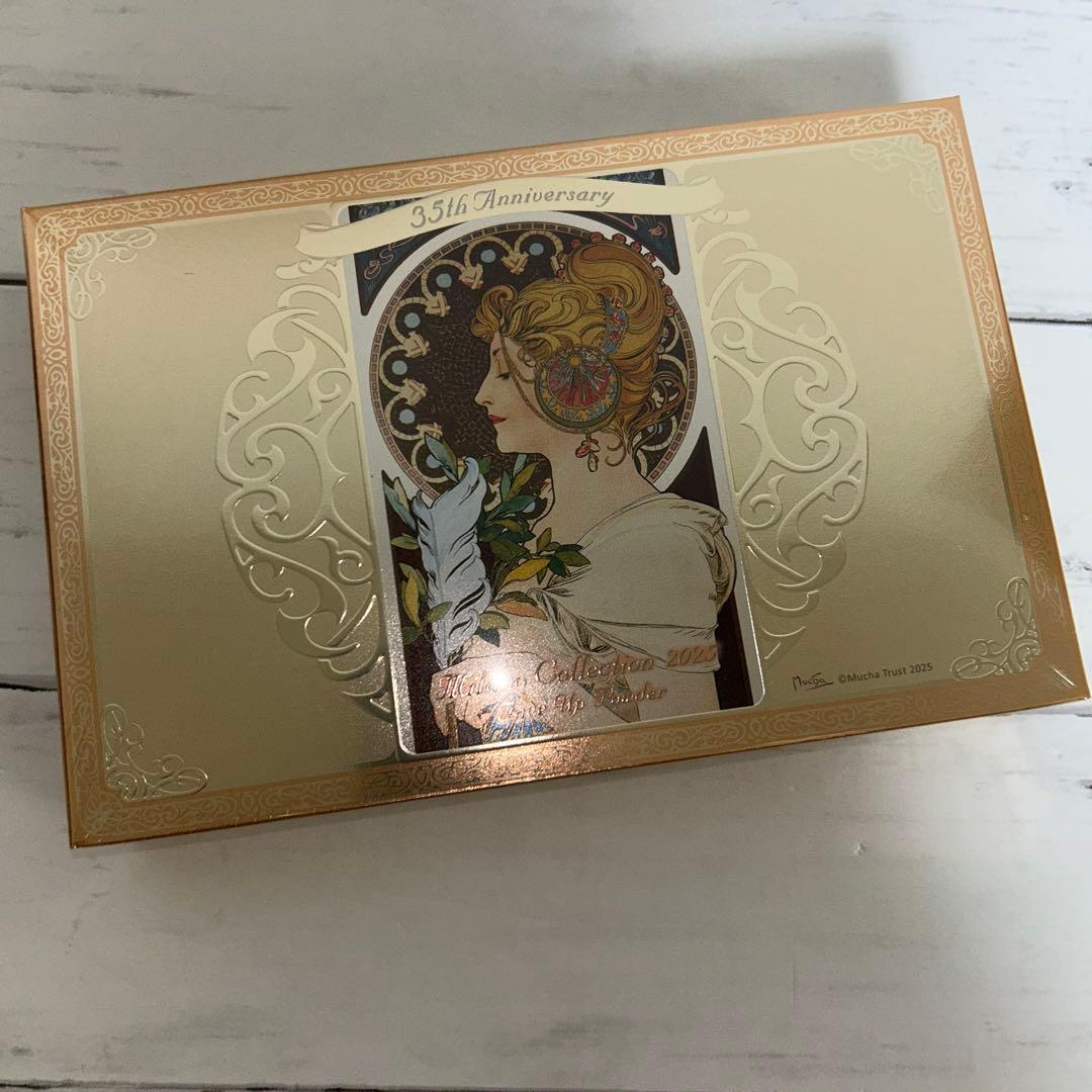 【新品】カネボウ　ミラノコレクション　フェースアップパウダー 2025