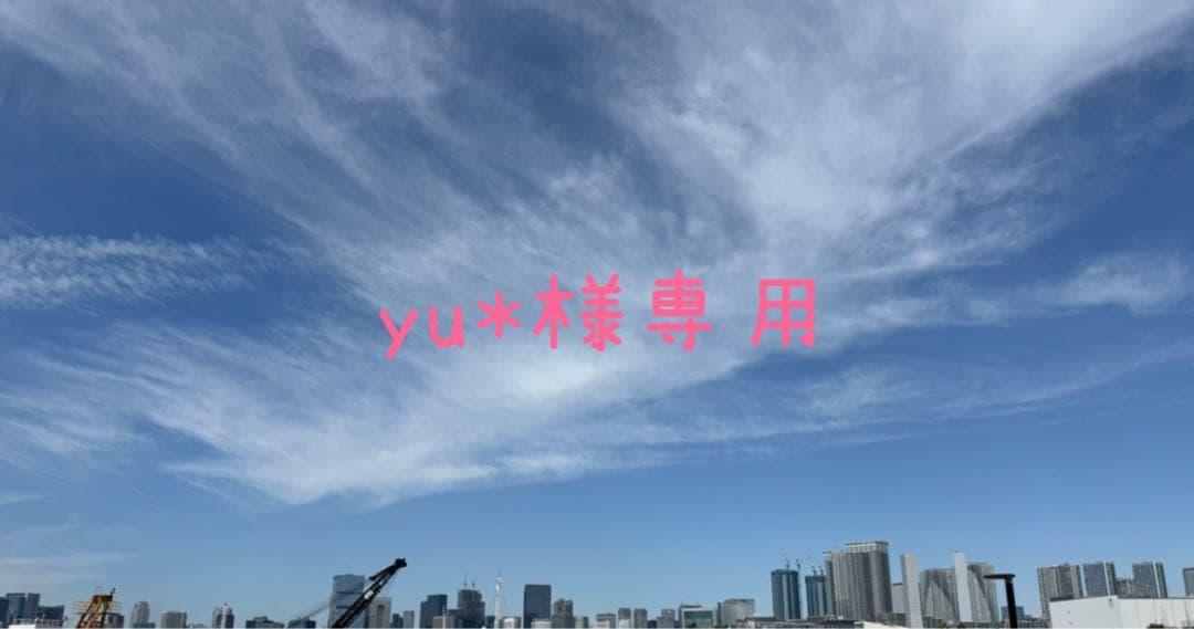 Cafune by A シャンプー⑅トリートメント⑅ミルク⑅オイル4点セット