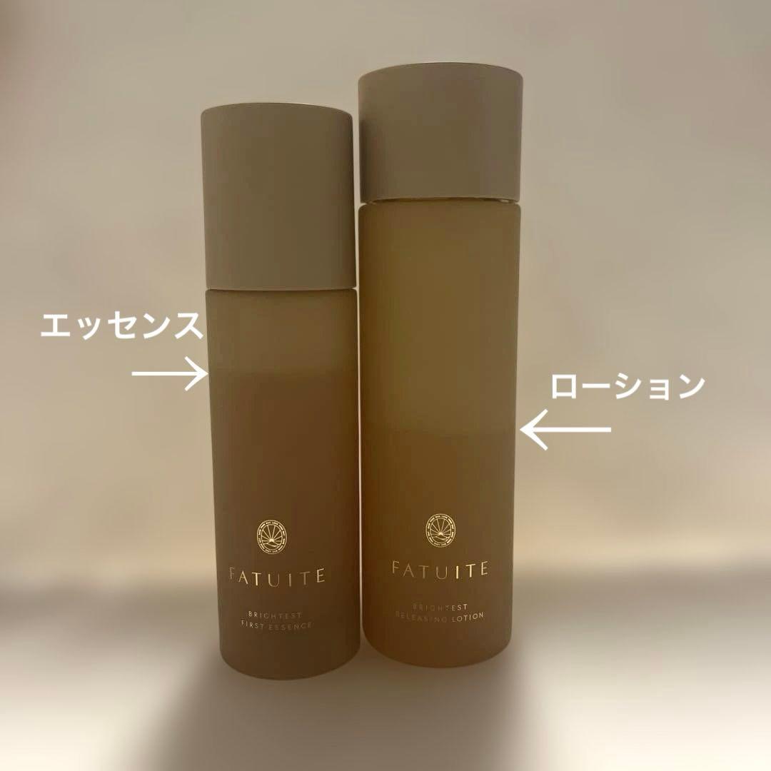 ファチュイテ　ファーストエッセンスa、リリーシングローションa