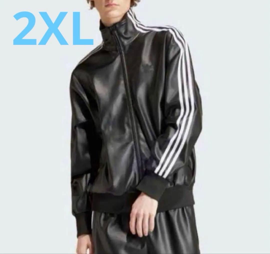 adidas ファイヤーバード トラックジャケット(フェイクレザー) 2XL