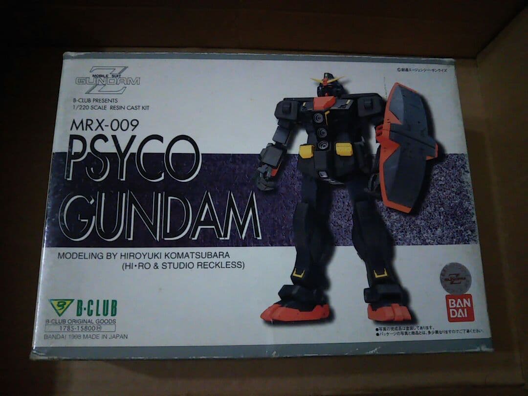 B-CLUBガレージキット サイコガンダム Yahoo!オークション - B-CLUB 1/220 MRX-010 サイコガンダムMk-Ⅱ ガレ
