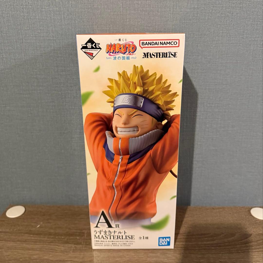 【おまけ付き】ナルト　一番くじ　波の国編　A賞　うずまきナルト