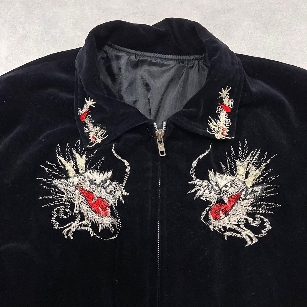 80s 別珍 スカジャン スーベニアジャケット ベロア 龍 刺繍 袖