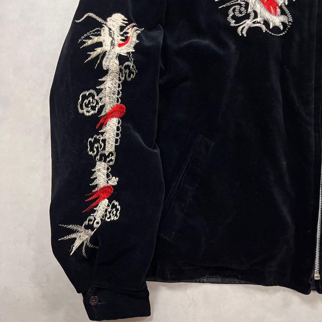 80s 別珍 スカジャン スーベニアジャケット ベロア 龍 刺繍 袖