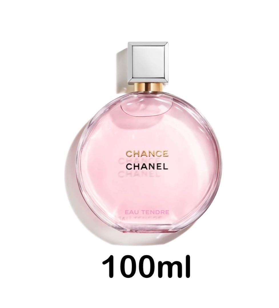 CHANEL チャンス オー タンドゥル オードゥ パルファム　ヴァポリザター