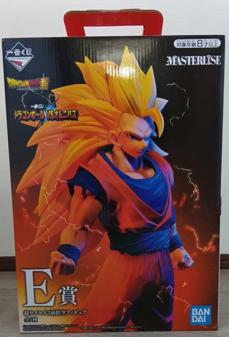 一番くじ ドラゴンボール VSオムニバス スーパーサイヤ人3