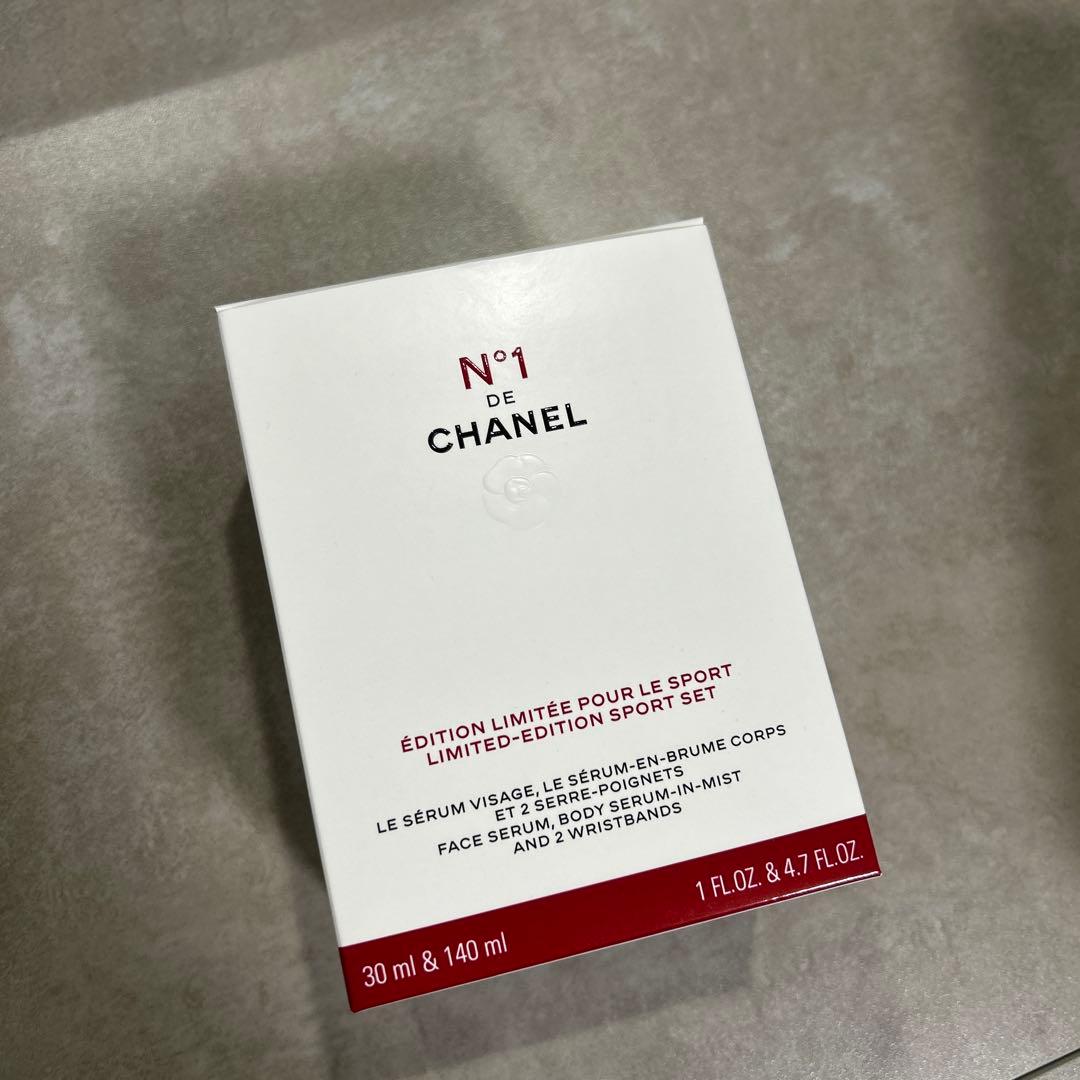 新品　未使用　N°1 de CHANEL スポーツ限定スキンケアセット