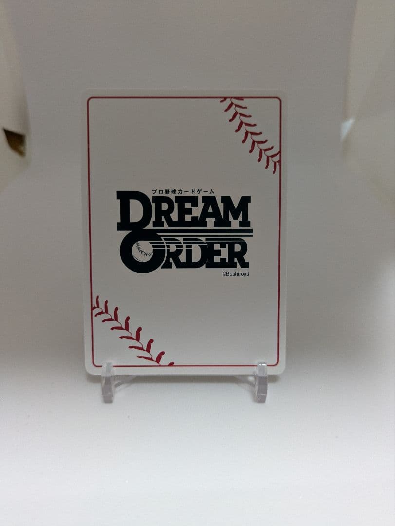 ドリームオーダー ジャイアンツ 長嶋茂雄さん LG＋ UR SR 三枚セット