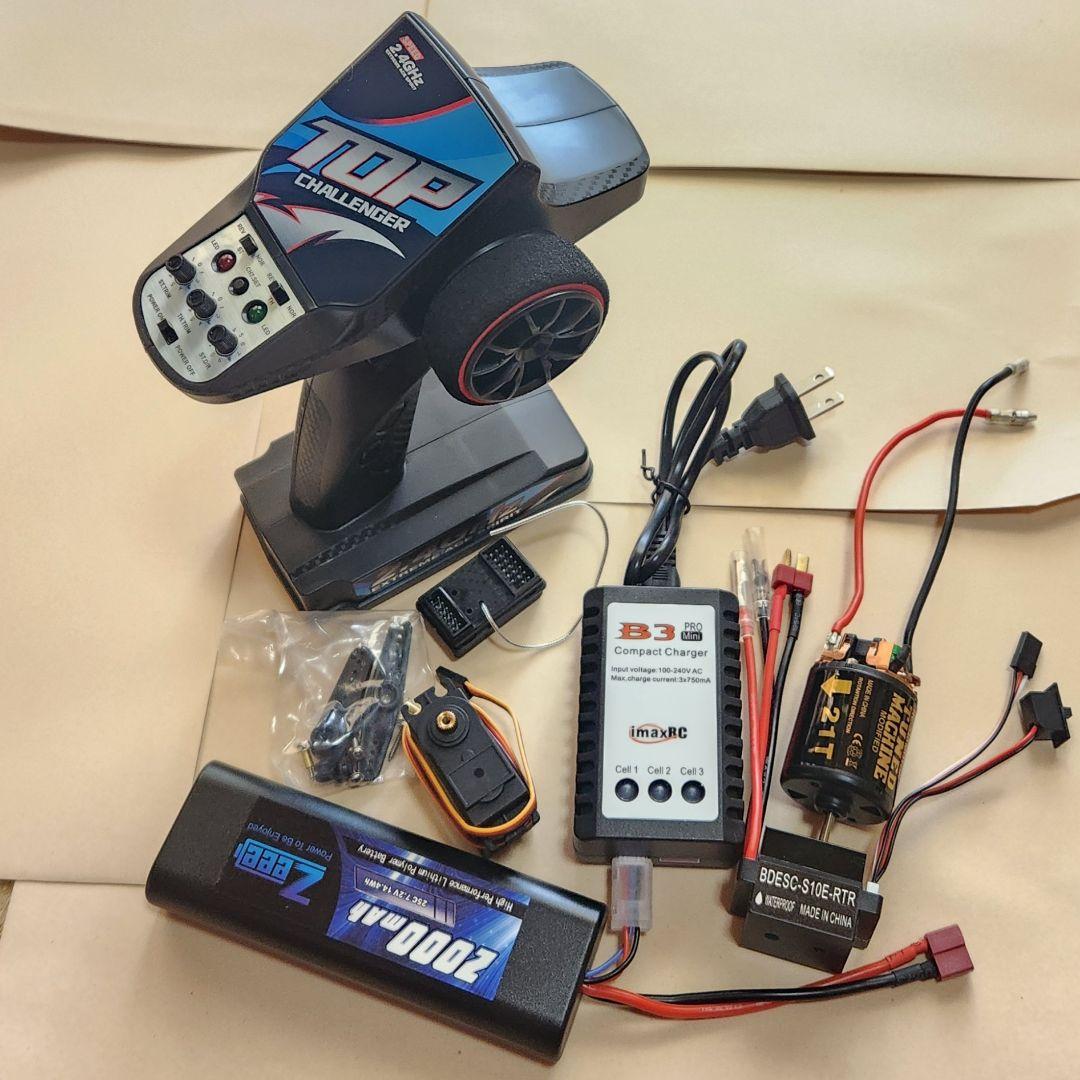 ●メカ7点● プロポ 受信機 アンプ サーボ モーター　充電器　バッテリー 楽天市場】【スーパーSALE☆エントリーでP10倍】バイク用バッテリー＋