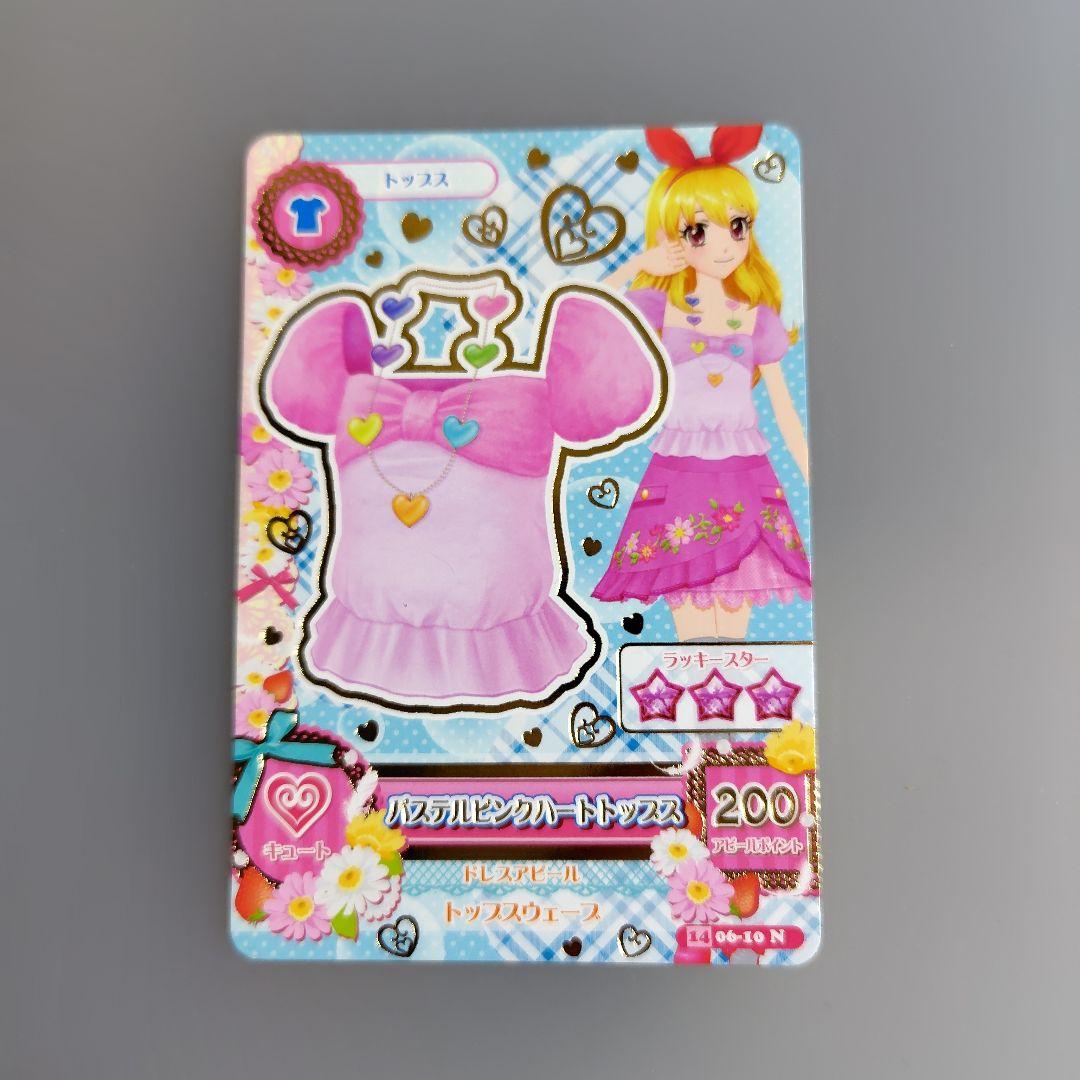 アイカツ パステルピンクハートトップス - メルカリ