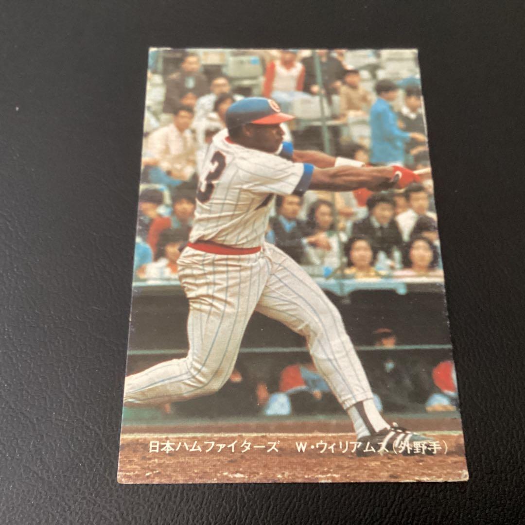 ニッポンハム　カード　W・ウィリアムス（日本ハム）　ホームランソーセージ 2026年最新】Yahoo!オークション -ニッポンハム ホームランソーセージ