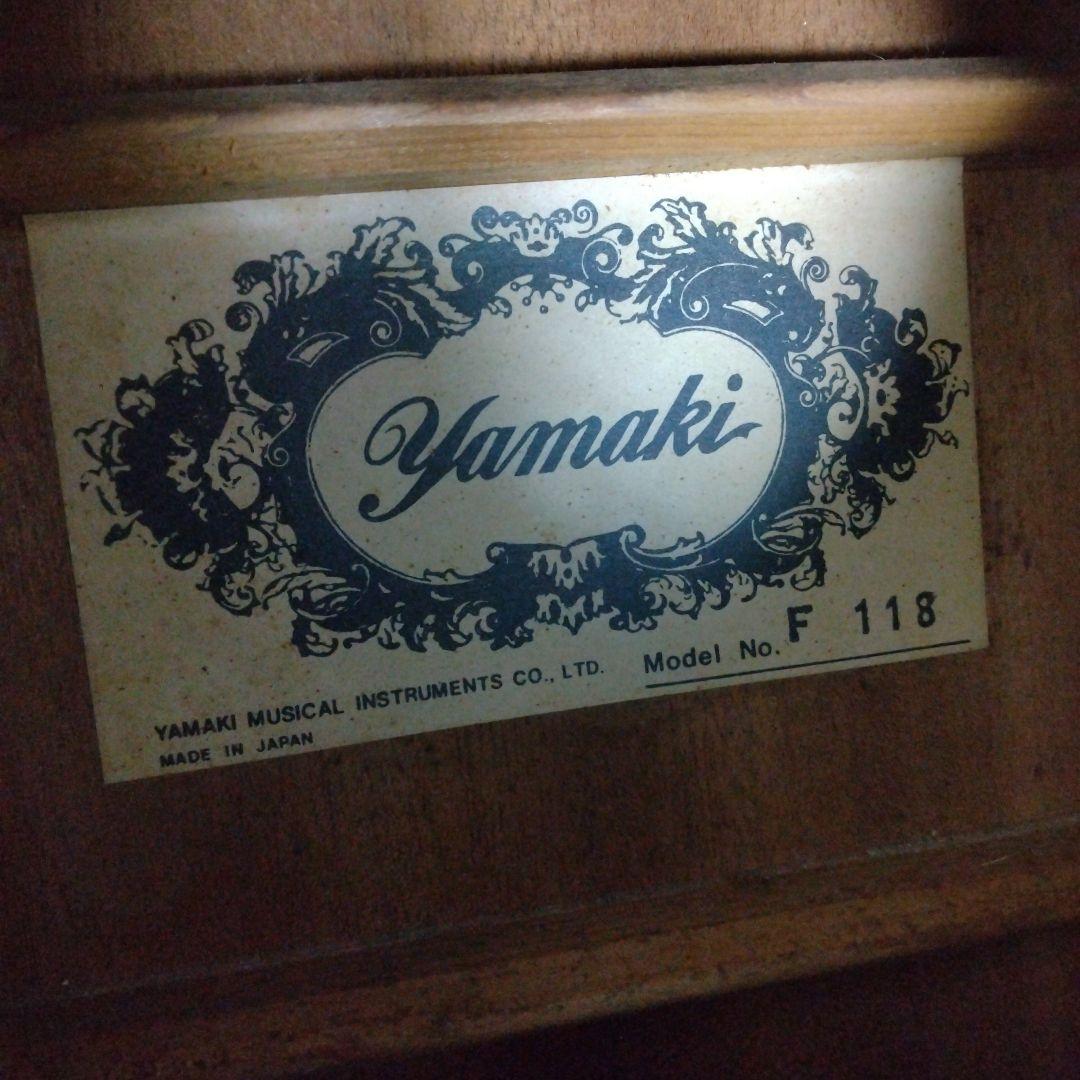 f*k様 ヤマキ F118 yamaki アコースティックギター