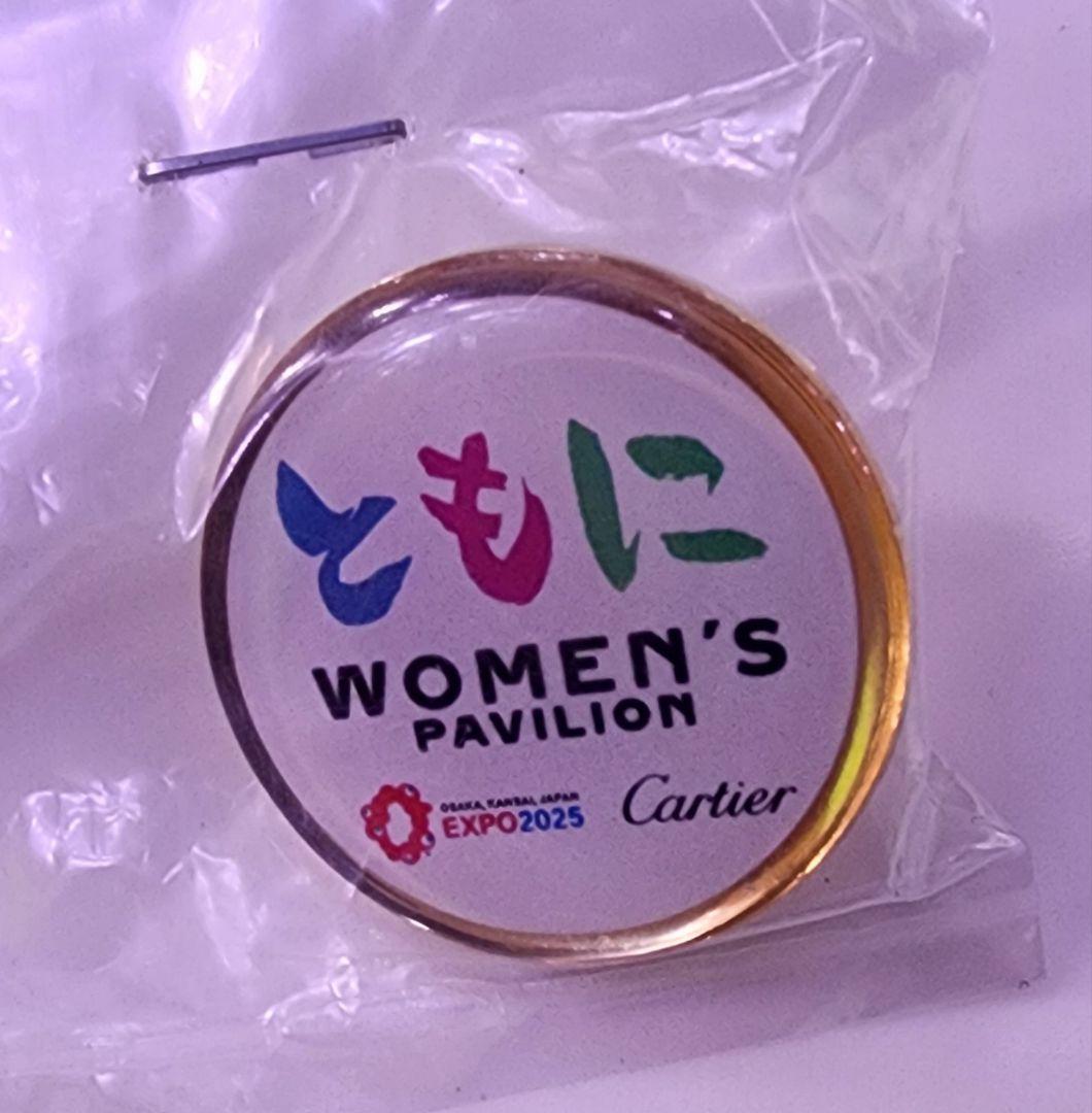 Cartier製 EXPO2025 ウーマンズ パビリオン ピンバッジ - メルカリ