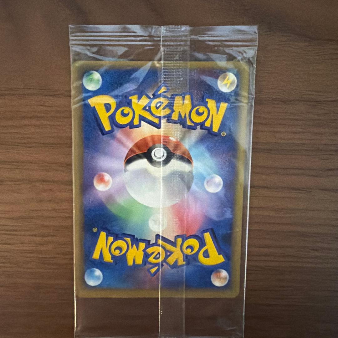 ポケパークのジラーチ ポケパーク 未開封 プロモ