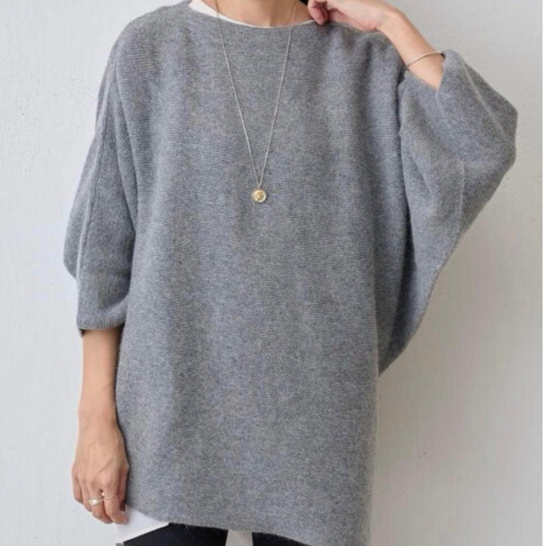 【美品】定価2.9万円 BEARDSLEY ホールガーターニット　グレー