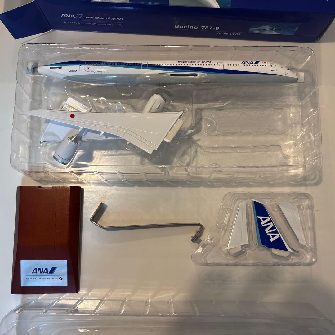 全日空商事 ボーイング787-9 1/200 モデルプレーン 完成品