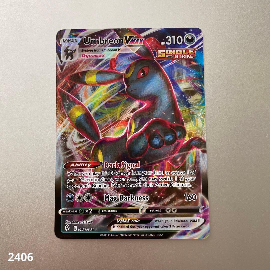 ブラッキーVmax 英語版ポケモンカード - メルカリ