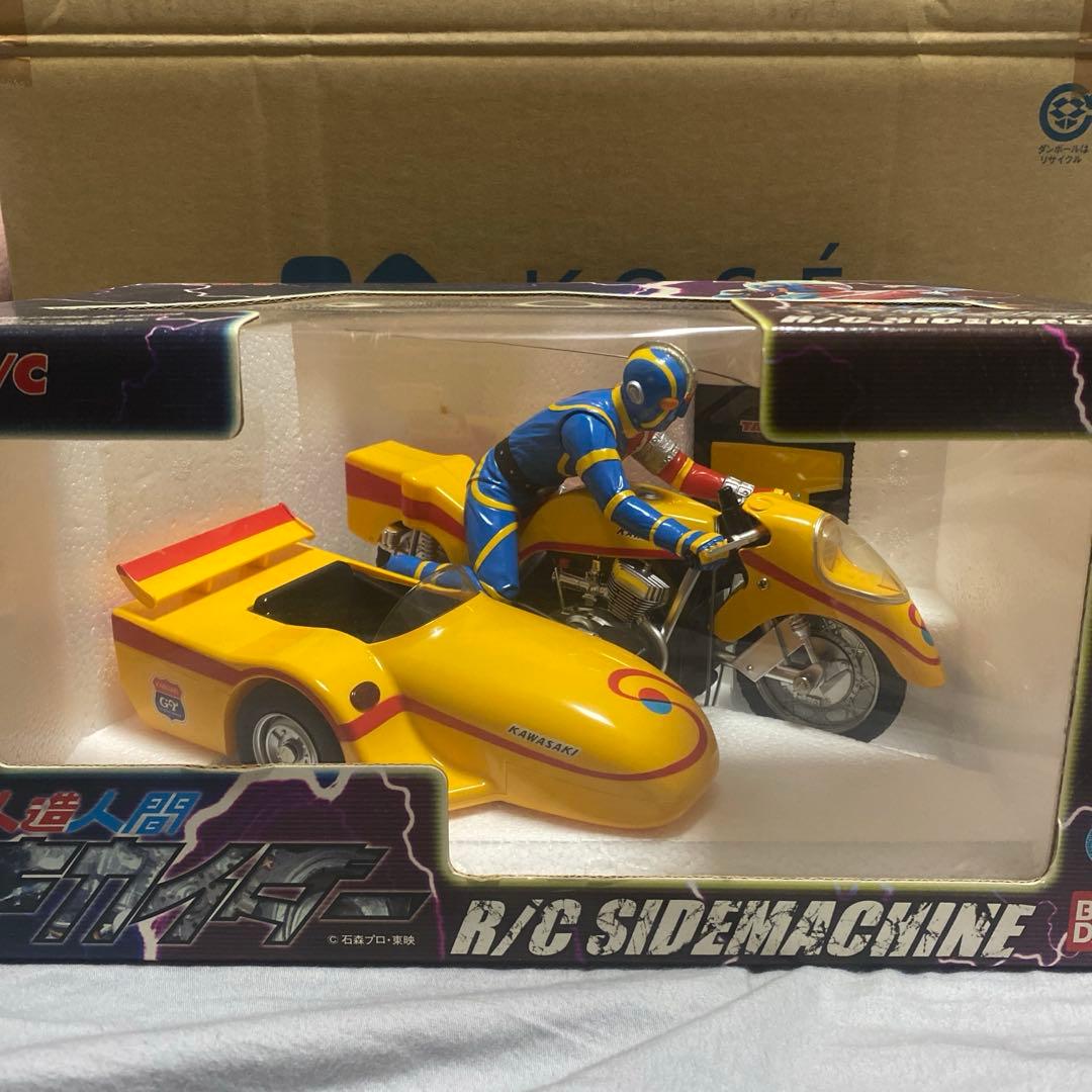 未開封品】TAIYO 人造人間 キカイダー R/C SIDEMACHINE - メルカリ