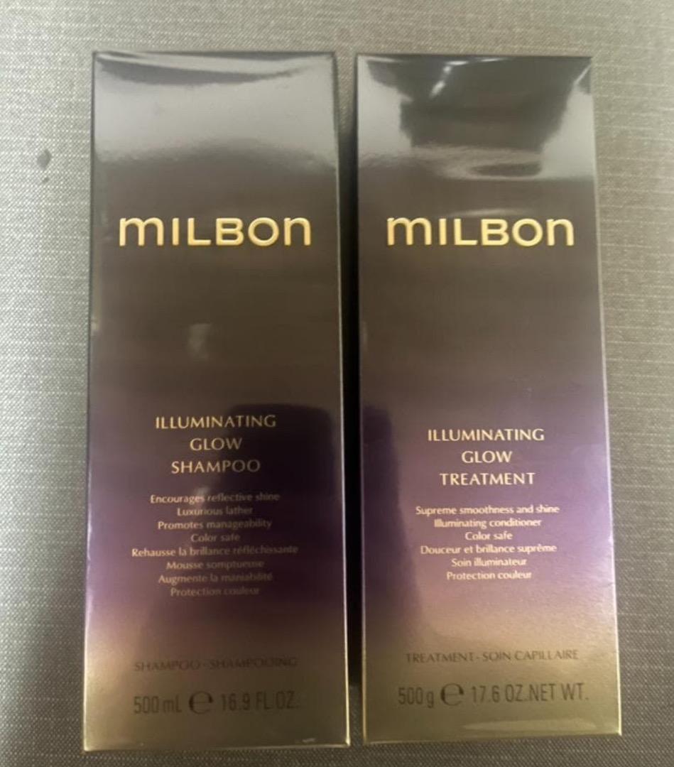 グローバルミルボン イルミネイティンググロー シャンプートリートメント　500
