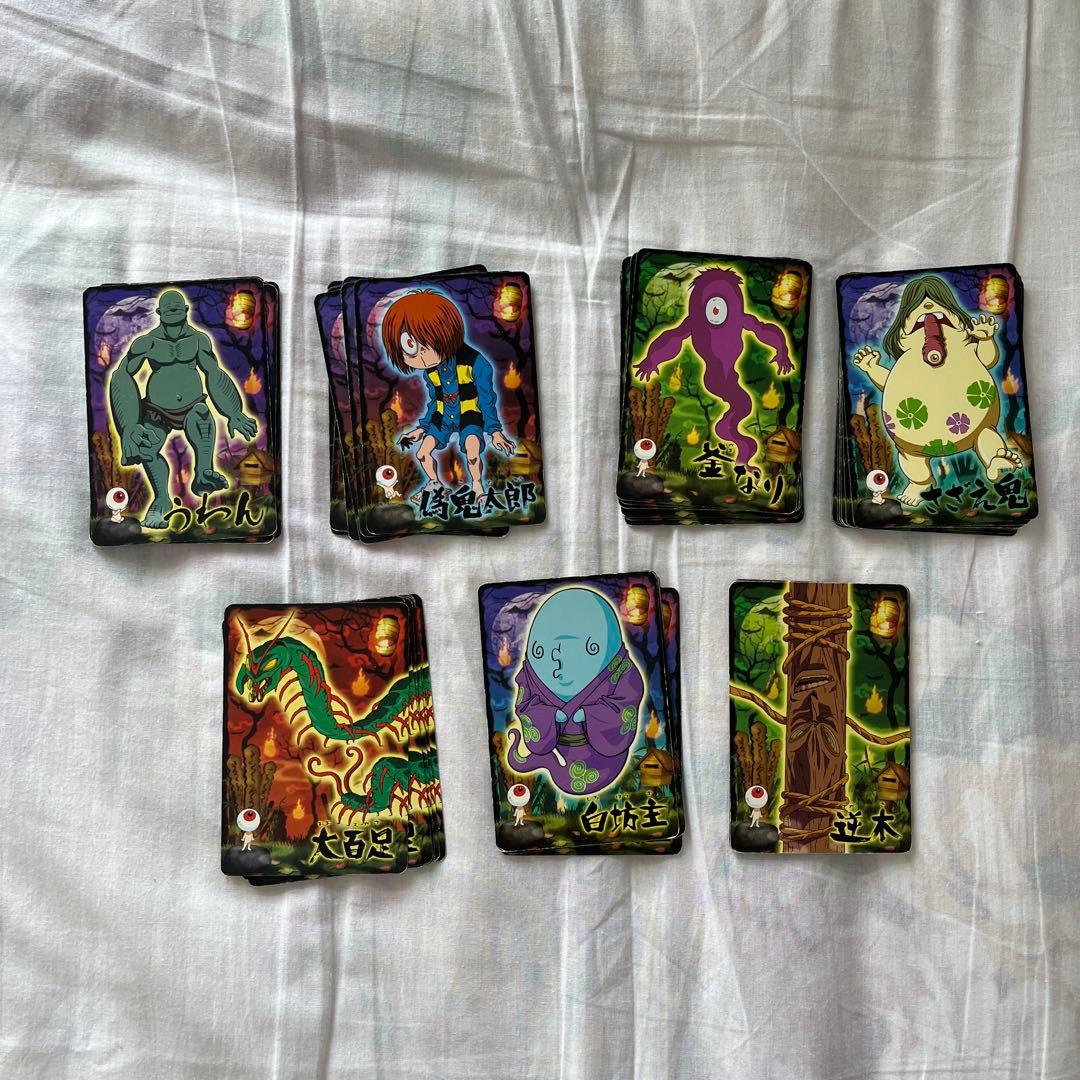 ゲゲゲの鬼太郎妖怪カード大図鑑のカード バラ売り - メルカリ