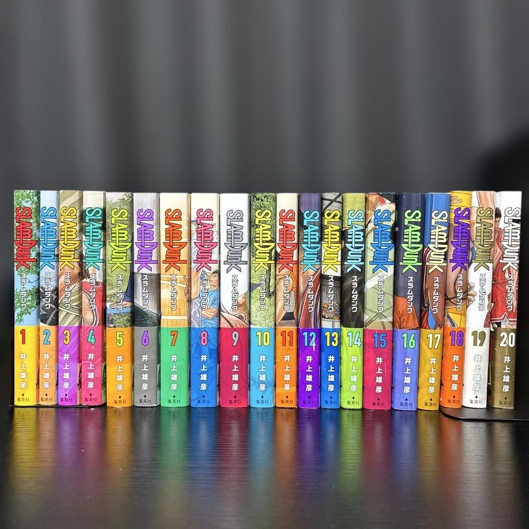 【美品・全巻帯あり】SLAM DUNK スラムダンク 新装再編版 全20巻セット