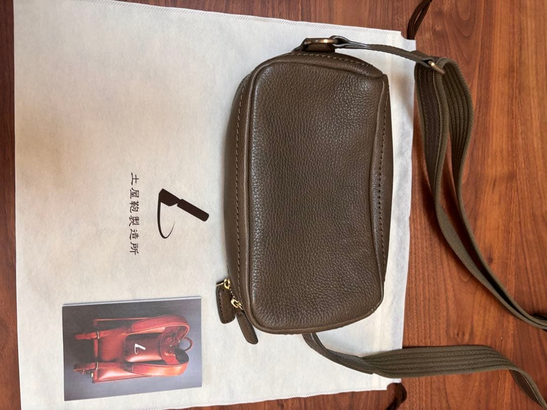 土屋鞄　トーンオイルヌメ ボディーポシェット　カーキグリーン 土屋鞄トーンオイルヌメ ボディーポシェットカーキグリーン