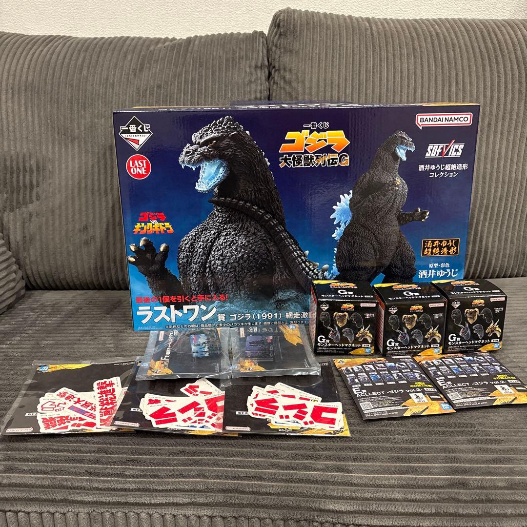 一番くじ ゴジラ 大怪獣列伝G ラストワン賞 ゴジラ(1991) おまけ付き