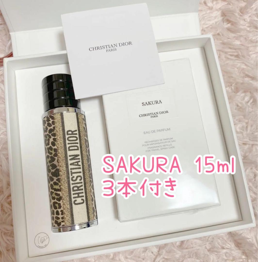 DIOR トラベルスプレー ミッツァ　SAKURA 香水　15ml×3