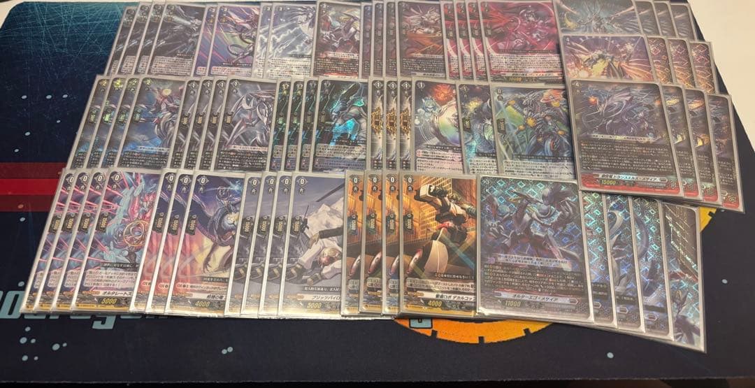 【値下げ中2/26まで】カードファイト!! ヴァンガード メサイアデッキ 転変を招く者 ｜ 「カードファイト!! ヴァンガード」 TCG公式サイト