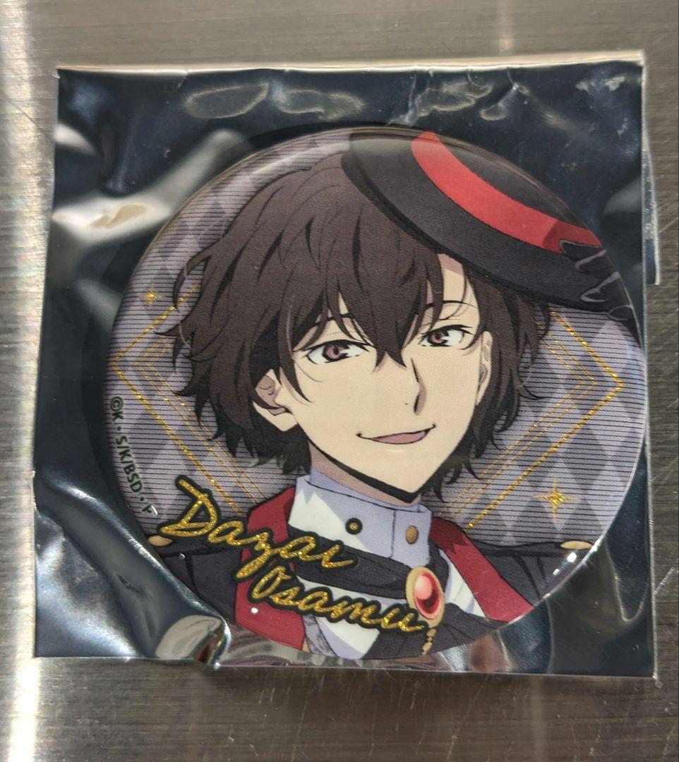 文スト 文豪ストレイドッグス 太宰治 缶バッジ 東京タワーコラボ