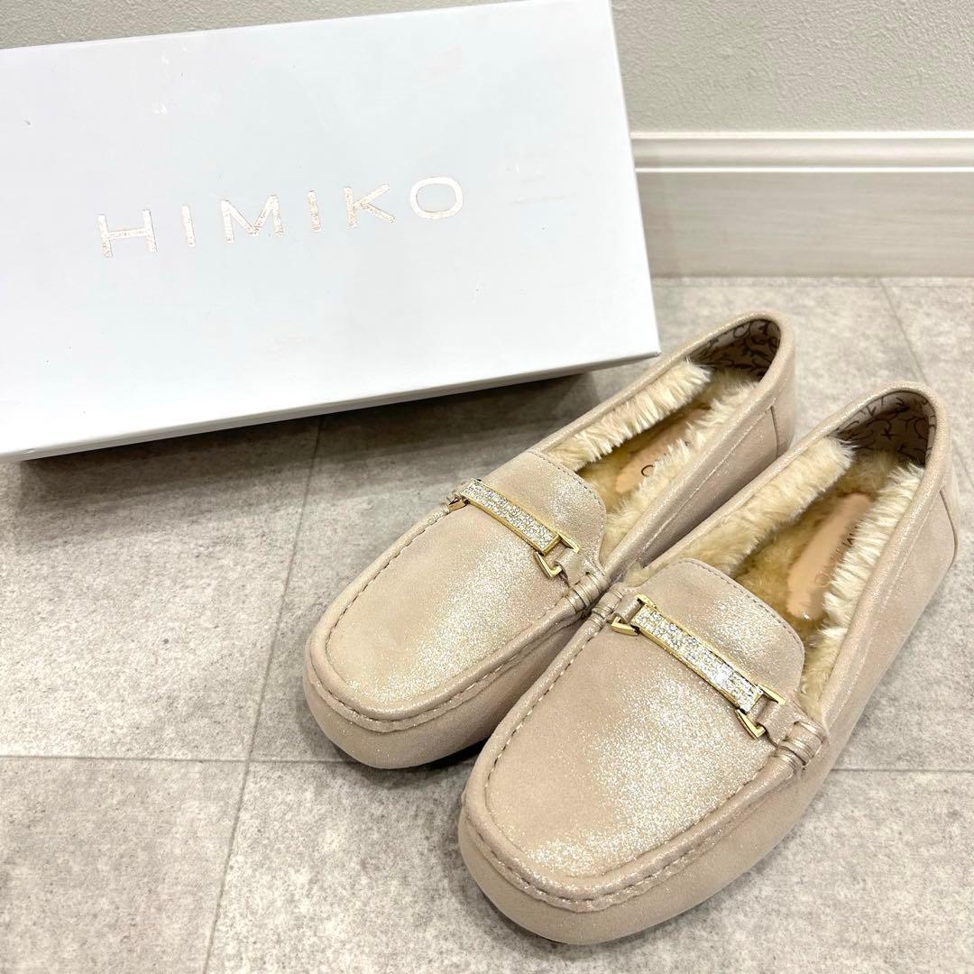 新品 HIMIKO 卑弥呼 本革 ビジュー モカシシ ローファー23.5 ローファー・モカシン | 卑弥呼オンラインショップ