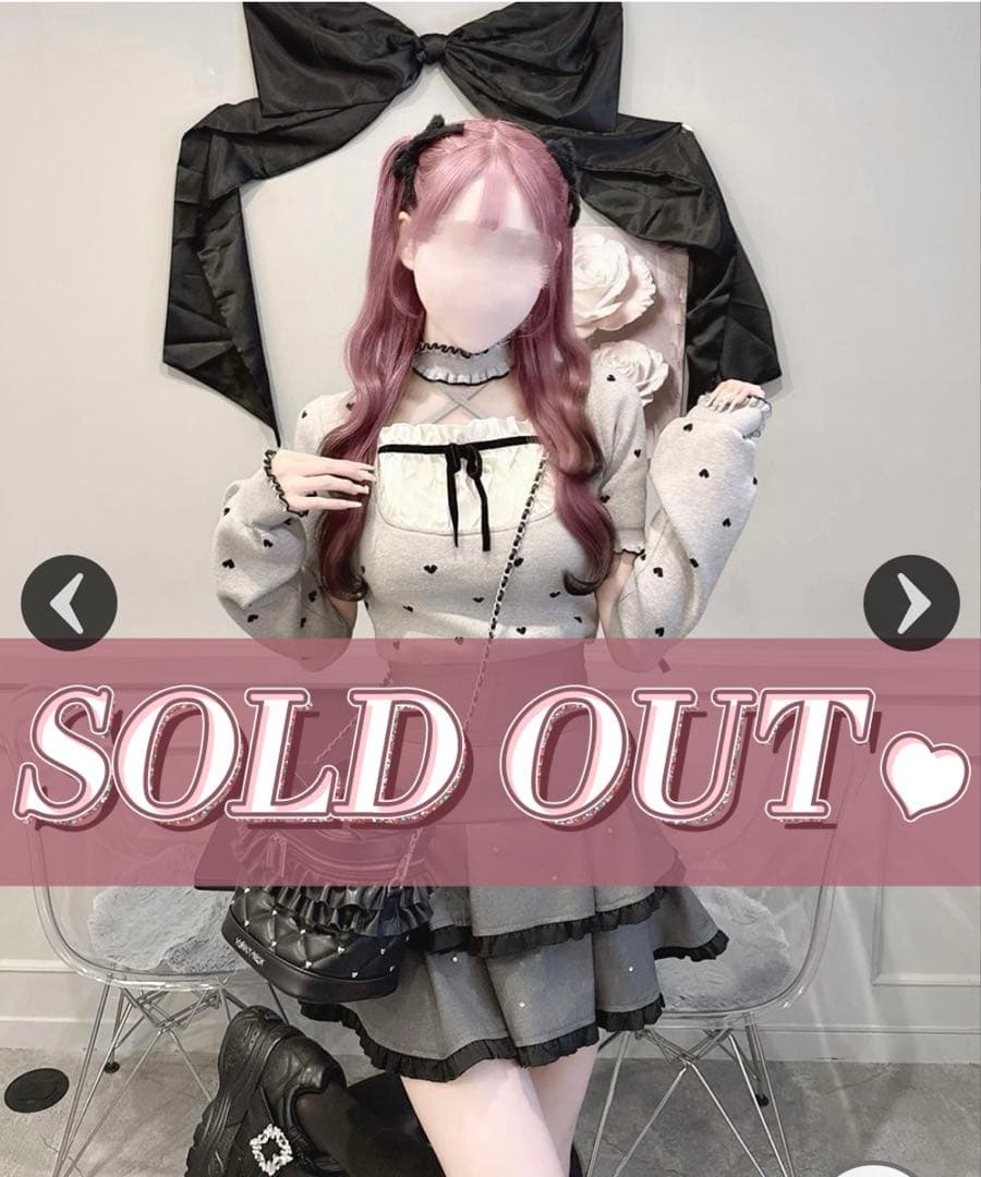 ハニーミュウ　アームカバーニットトップス