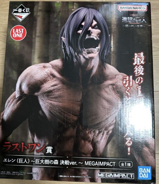 進撃の巨人 一番くじ ラストワン賞 エレン フィギュア