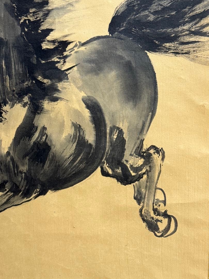 白石居士 馬 絹本肉筆 掛軸 中国 送料込み250824 - メルカリ