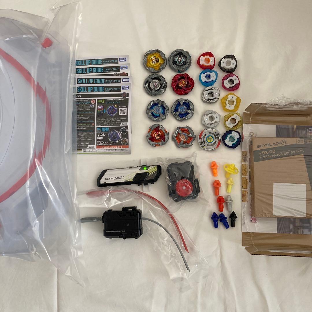Beyblade X BX-00 バトルセット　コバルトドレイク
