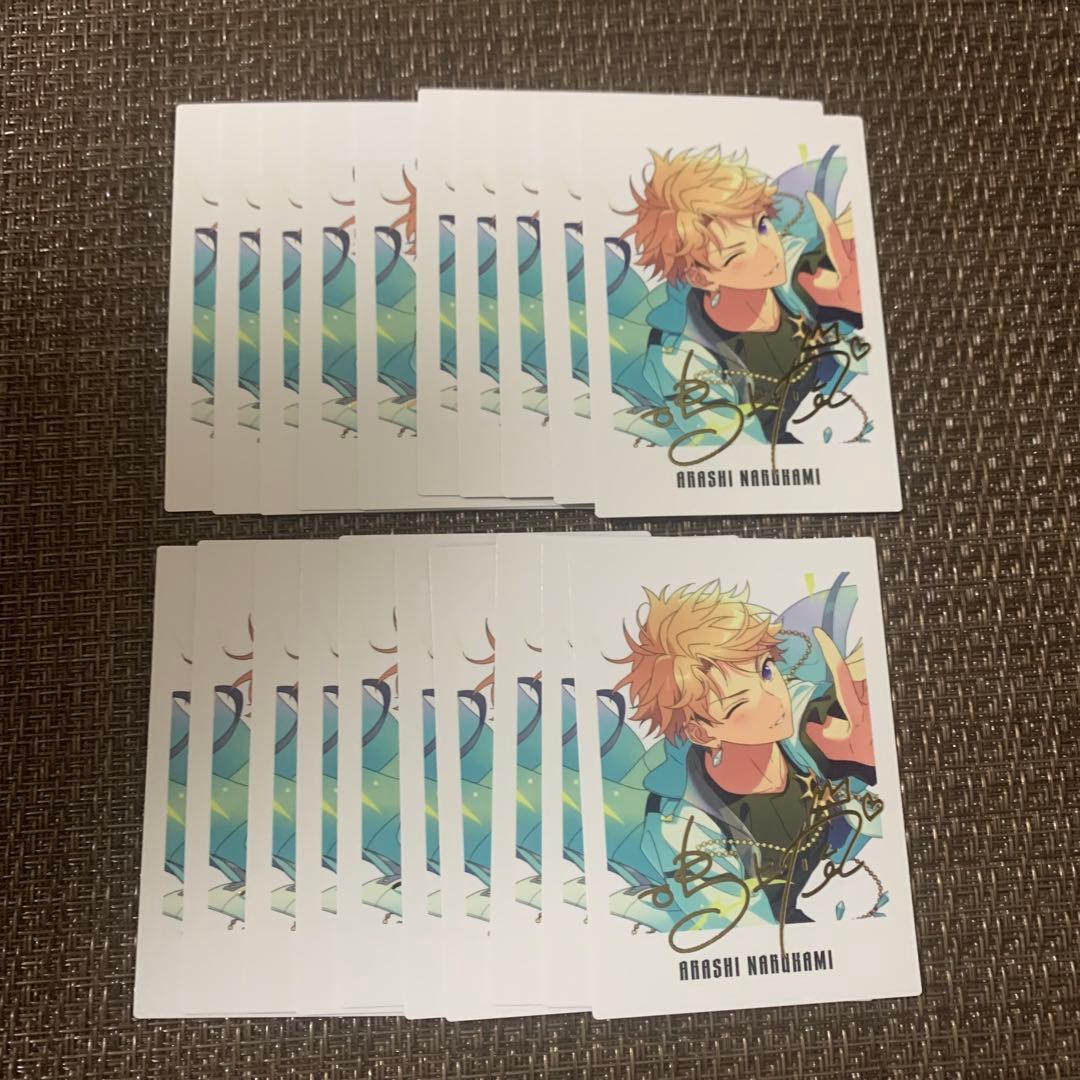 あんスタ ぱしゃこれ ぱしゃっつ 9周年 嵐 - メルカリ